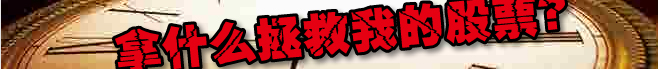 更多