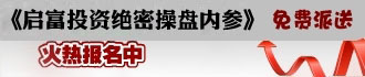更多