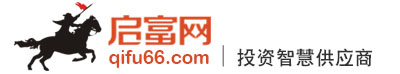 启富网